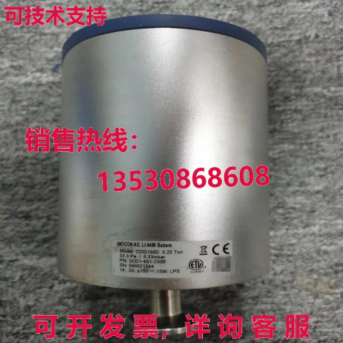 INFICON G100D VACUUM GAUGE,0.25 Torr,/现货库存