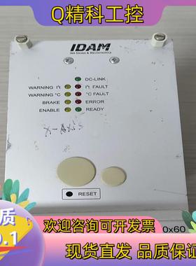 现货IDAM控制板 SM2502K     FSM270x60