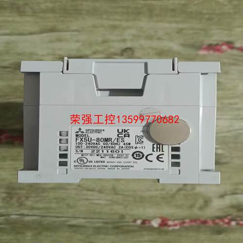 【荣强工控】FX5U-80MR，22年产品成色充新功能包好