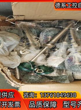 WZP-6312A，热电阻，上海自动化仪表三厂，全新的，