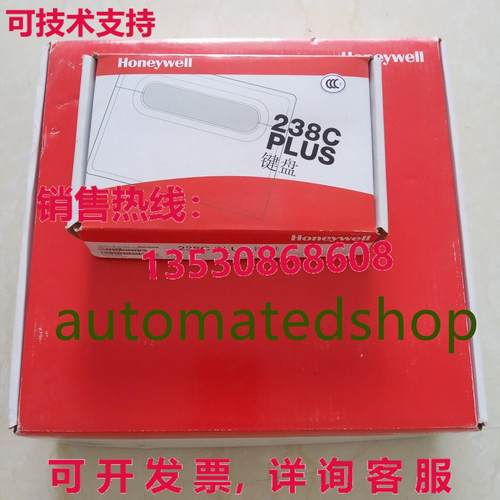 供应原装238SUPER 控制主机 Via