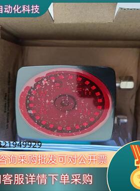 出售全新原装德国传感器 PCV100-F200-SSI-V1现货