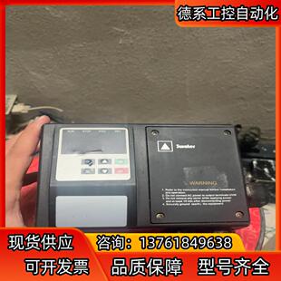 成色如图 H5200P02D2K