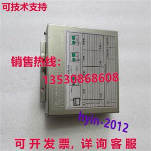 原装 DTU W08 GPRS 供应日立