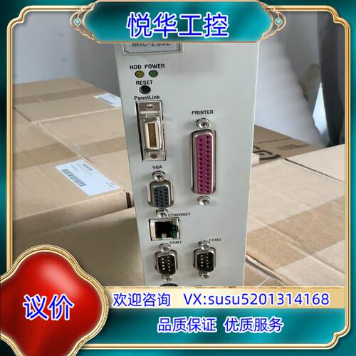 原装研华板子 CPU MIC-2352全新一块 3000议