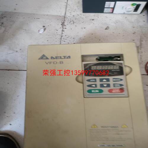 【荣强工控】台达B系列5.5KW变频器一台，成色自定义，外壳