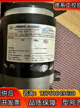 TORQUESYSTEMS电机MH2115-165B 实