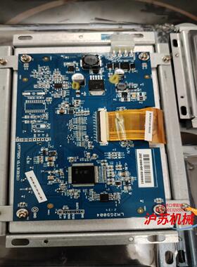 轿厢液晶显示板7寸彩屏无间道CPIT0700HRA/LMTF