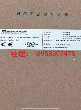议价TR编码器CMW582M-76002 CMW582M-76003全新原装议价