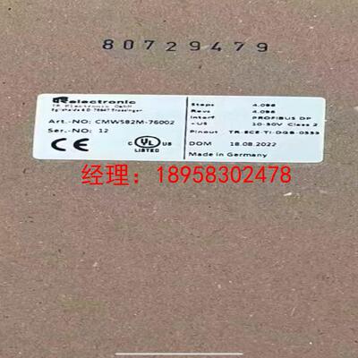 议价TR编码器CMW582M-76002 CMW582M-76003全新原装议价