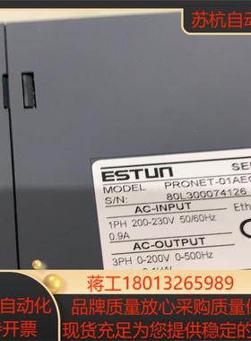 ESTUN/埃斯顿全新ESTUN埃斯顿伺服驱动器，型号PRO