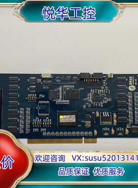 原装Leadtech 雷赛 DMC3600 运动控制卡带有副卡成议