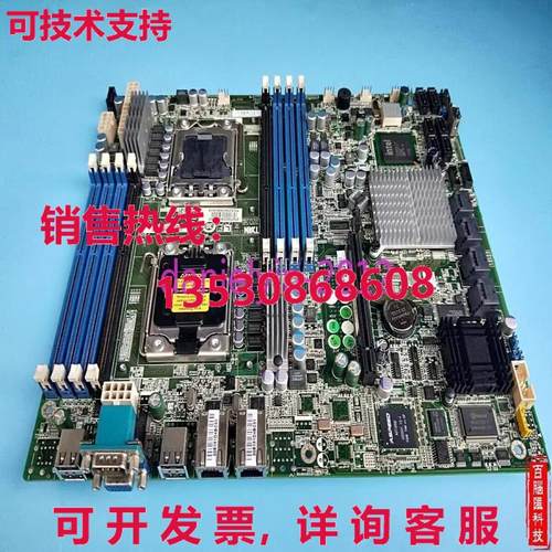 供应原装二手R520G7 SAS TYAN S7007WG2NR-LNV