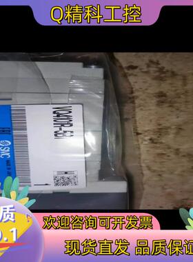 现货出售SMC全新原装电磁阀 VQ4101R-5B1