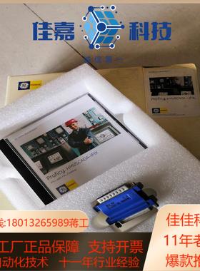 proficy HMI/SCADA iFIx 4.0with