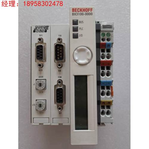 全新正品BECKHOFF倍福模块 BX3100-0000 欢迎询价议价