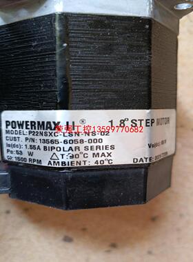 【荣强工控】美国太平洋 POWERMAX II 高速步进电机 P22NS