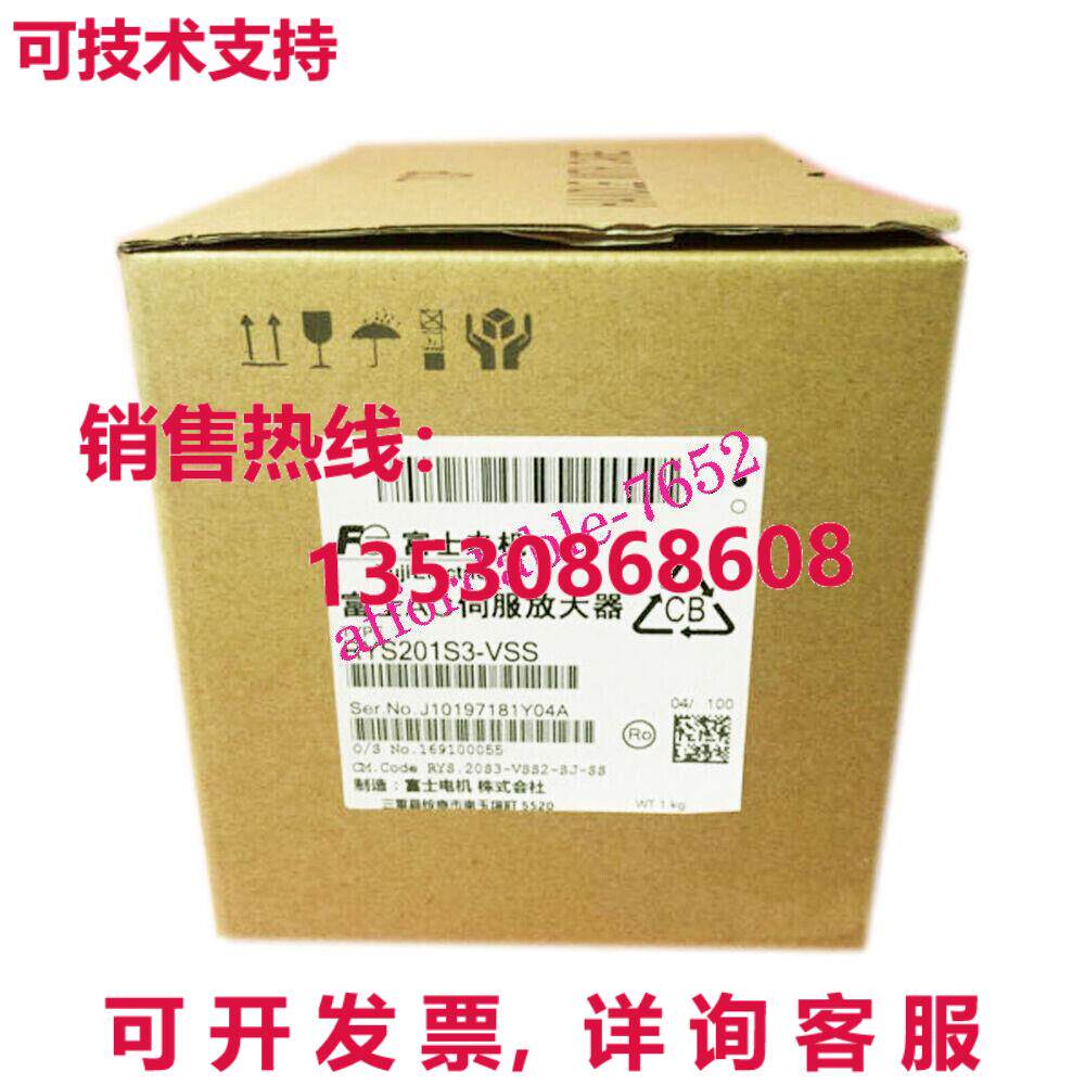 适用于 RYS201S3-VSS 伺服驱动器库存现货