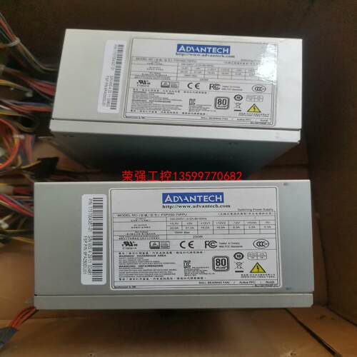 【荣强工控】FSP250-70PFU
