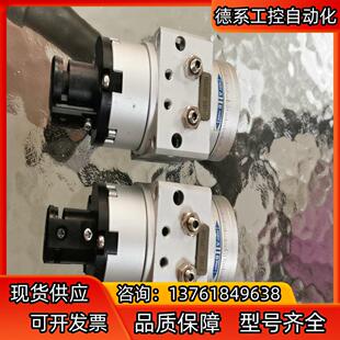 成色如图 90D叶片旋转气缸 SMC原装 MDSUB20