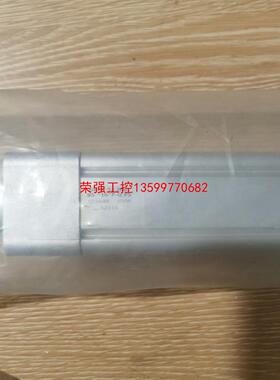 【荣强工控】德国费斯托电动缸DNCE-32-200-BS-10-P-Q-