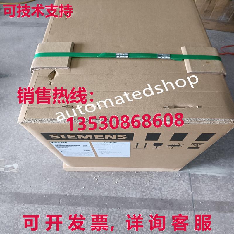 供应原装6SL3210-1SE27-5AA0  S120 变频器电源模块 PM340 75A 37