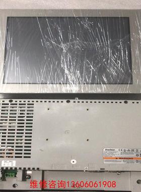 （请询价）Pro-face触摸屏PFXGP4601TAD议价