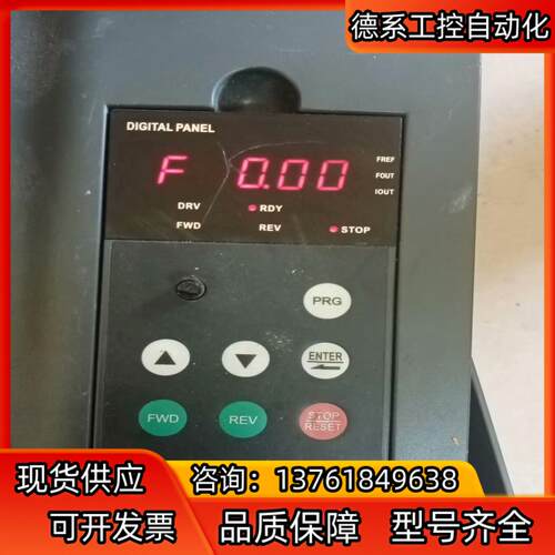 众辰5.5KW变频器H3400A05D5K，外壳固定对角