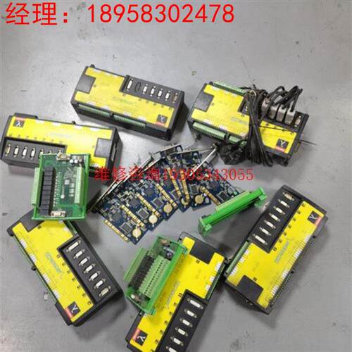 维宏朗达pm85a 维宏4s 朗达3s 雕刻机四轴 玻璃开料议价