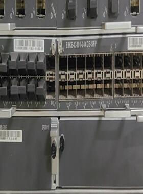 华为 USG9520 防火墙