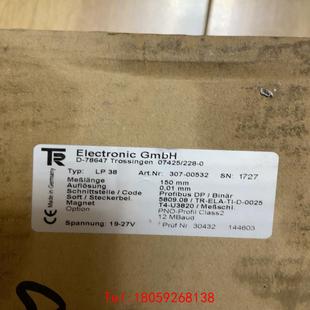 器 帝尔TR编码 78647 074 Trossingen 非标价
