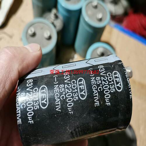【荣强工控】拆机63V22000uF电解电容……2支