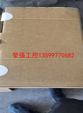 【荣强工控】伦茨EVS9326-ES