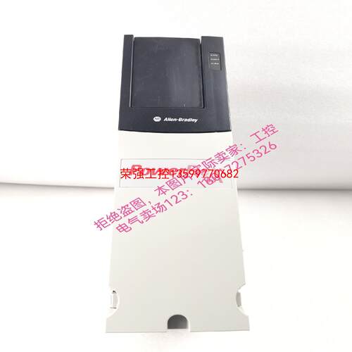 【荣强工控】AB罗克韦尔变频器20F11RD2P1JA0NNNNN，20