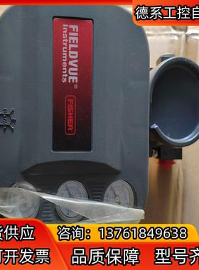 FisherDVC6030变送器，原装备件全新未使用