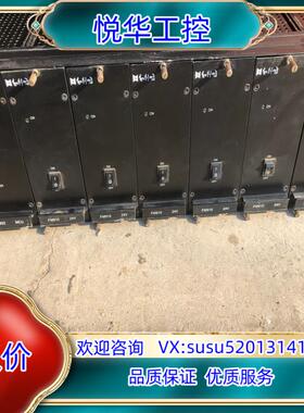 原装和利时DCS主控单PLC FM802-L2-B02议