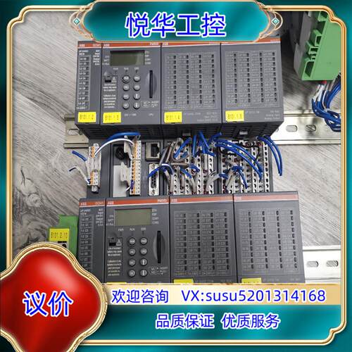 原装ABB模块DC541，PM583，AX522原装，功能正议