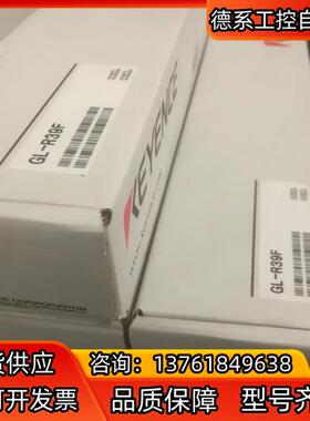 出售基恩士 GL-R39F 三码合一！配线配支架！全新原