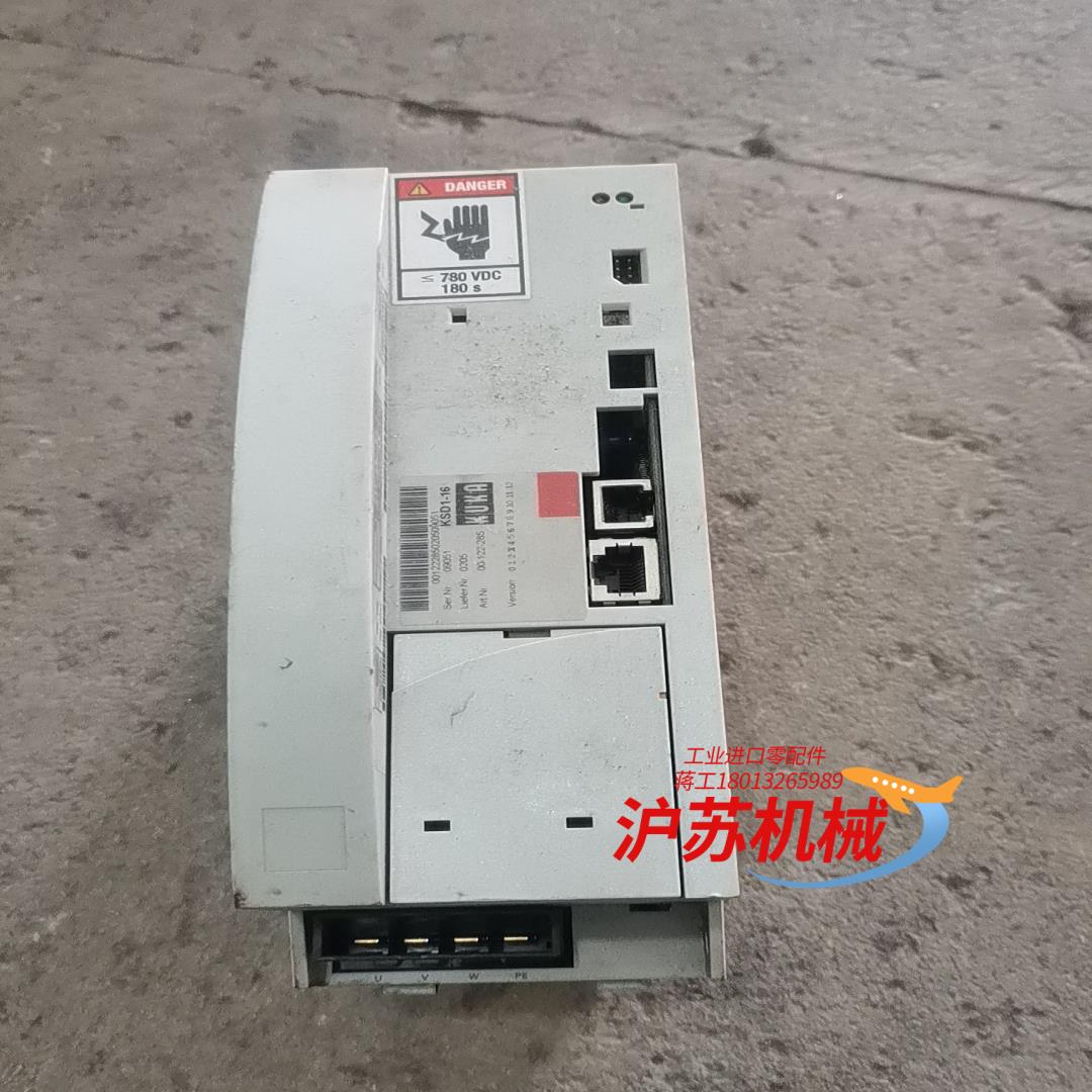 e93da552i4b531库卡kuka