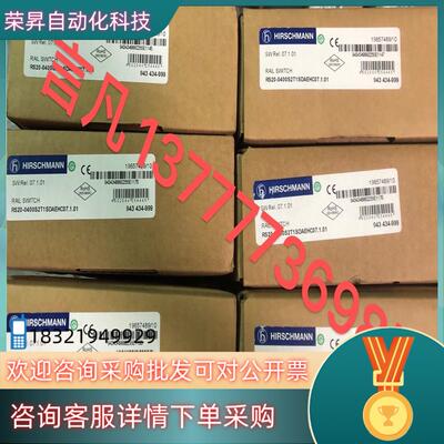 现货RS20-0400S2T1SDAEHC07.1.01  94