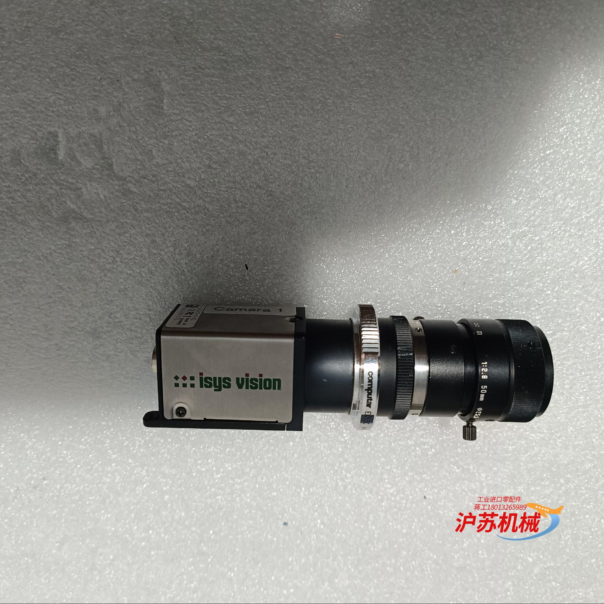 ，UI-5240CP-M-GL 工业相机，拍