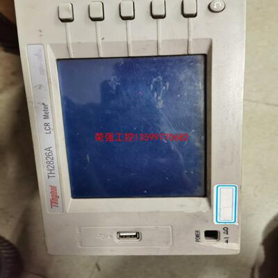 【荣强工控】TH2826A同惠高频LCR数字电桥 20Hz-2MHz高频