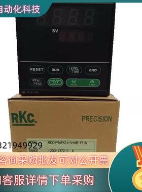 现货RKC理化温控器REX-P96温控表REX-P96FK16-
