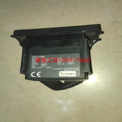 【荣强工控】GT2-76N GT2-75N 基恩士 放大器