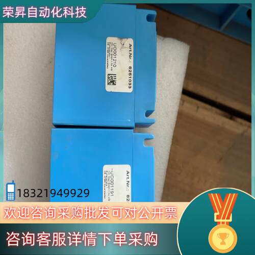 现货MAYR 2/28.100.2 24V 10A电机刹车整流器
