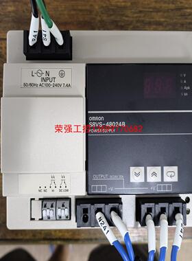 【荣强工控】OMRONO 欧姆龙S8VS-48024B电源功能包好实物拍