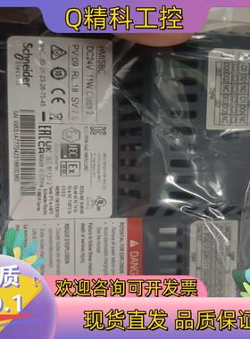 现货HMISCU6B5  触摸屏 全新原装 需