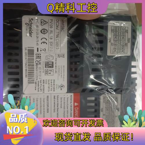 现货HMISCU6B5  触摸屏 全新原装 需