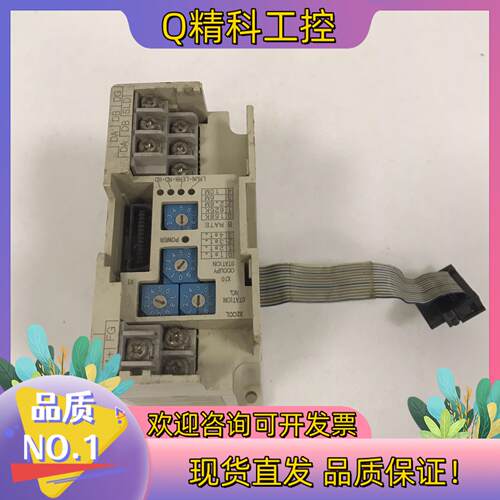 现货PLC扩展模块 FX2N-32CCL
