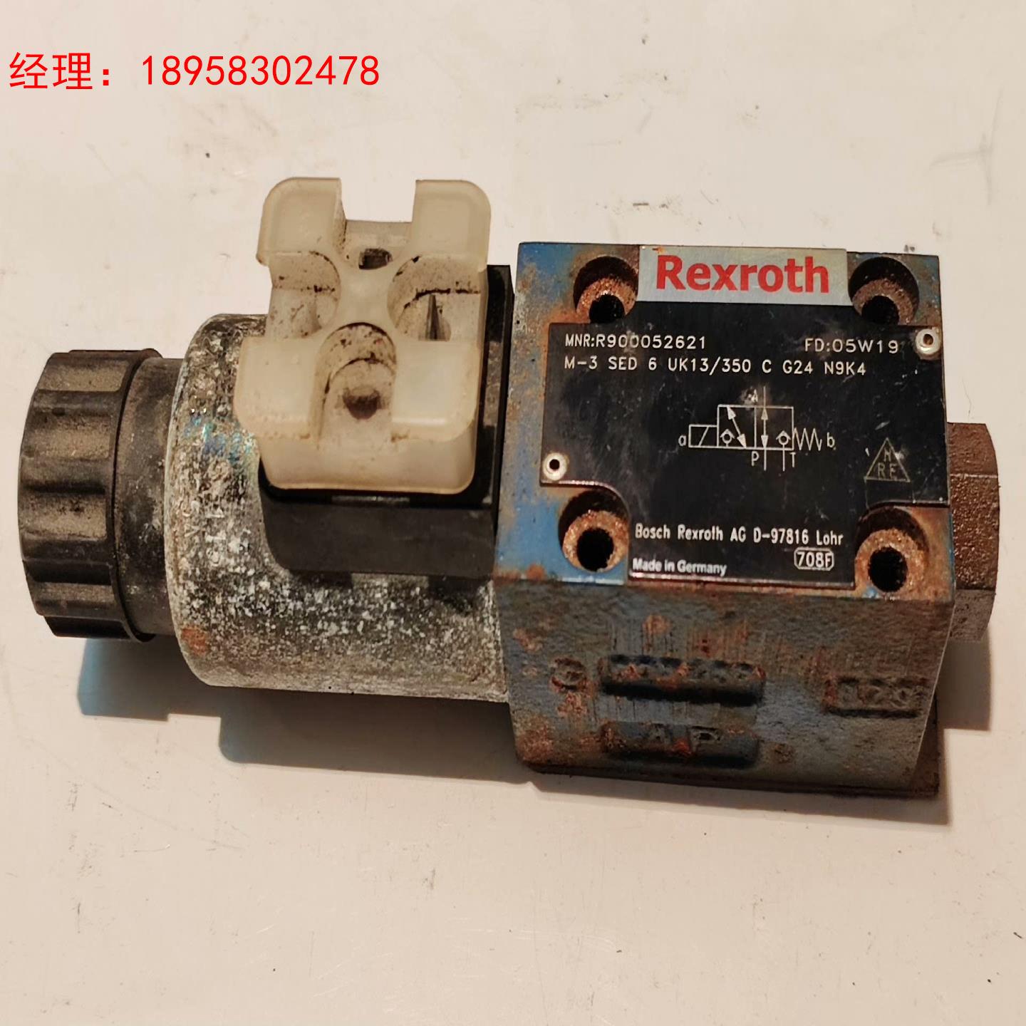 正品全新力乐士Rexroth电磁阀M-3SED6UK  13